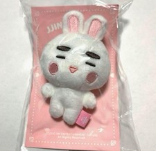 SHINee O 10cm Plush Doll Unopened K-POP Official Fan