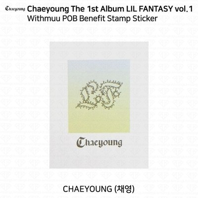 TWICE Chaeyoung 1st Album Lil Fantasy Vol.1 Withmuu POB Photocard