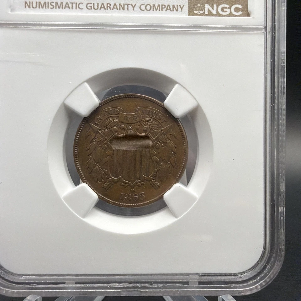 1865 2C Two Cent Piece -  NGC AU55 BN - Free Shipping - Image 3 of 4