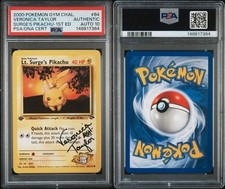 Pokémon TCG 10 级皮卡丘个人收藏卡牌游戏卡| eBay