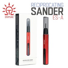 DSPIAE: Reciprocating Sander - Illusive Shadows - ES-A