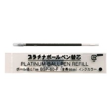 Platinum BSP-60 Ballpoint Pen Refill - 0.7 mm - Black Ink JAPAN IMPORT