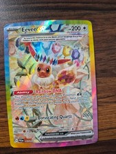 eevee ex 167/131 near mint condition