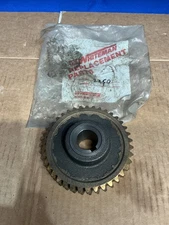BRAND NEW Multiquip Whiteman 2250 Gear Worm LH
