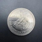 Very Rare 1985 Engelhard 1/2 oz .999 Silver Prospector
