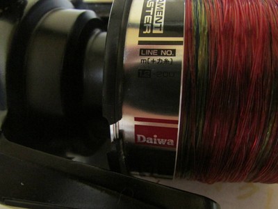 DAIWA Whisker Tournament Procaster SS-45 | eBay