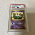 1997 Pokemon Japanese Promo Mew Glossy CoroCoro Comics PSA 6