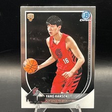 2025-26 Bowman Chrome #BCV-16 Yang Hansen Rookie Portland Trail Blazers