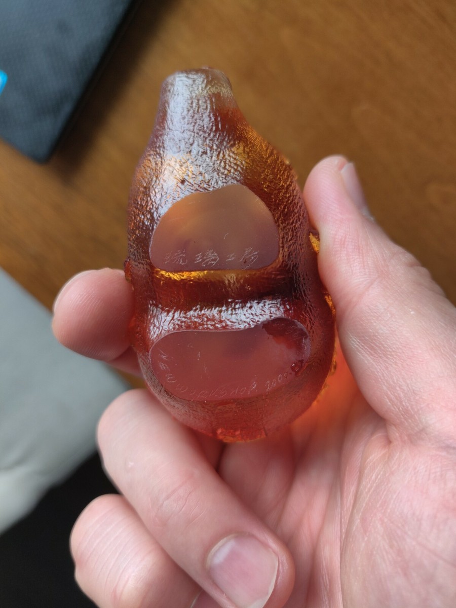Liuligongfang 琉璃工房 Limited Edition Crystal Pig 2000 (Baby