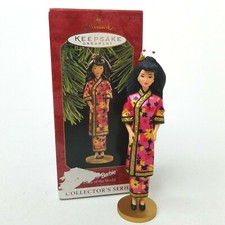 Hallmark Barbie Keepsake Christmas Ornament 1997 Chinese Barbie Vintage 