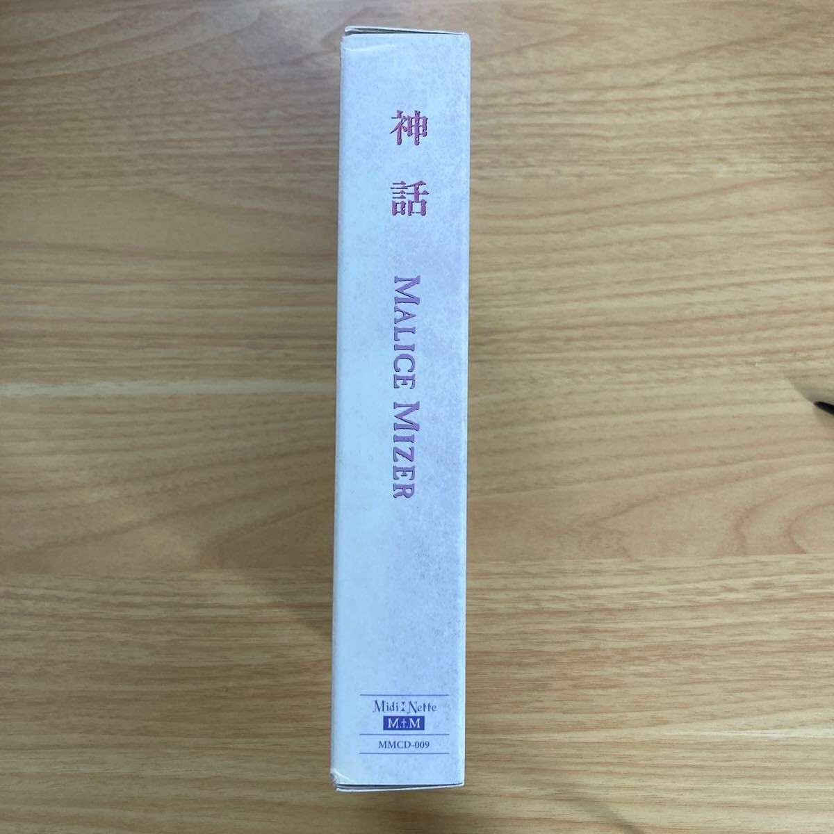 MALICE MIZER Shinwa Mythology Kami's MEMORIAL BOX CD + VHS +