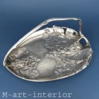 A decorative Tray, B. HENNEBERG Warszawa Silver Plated, Card Dish 1896-1915