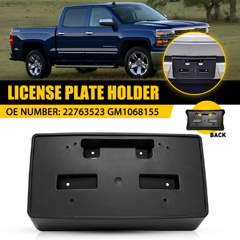 2014-2015 Chevy Silverado 1500 Front License Plate Bracket Holder