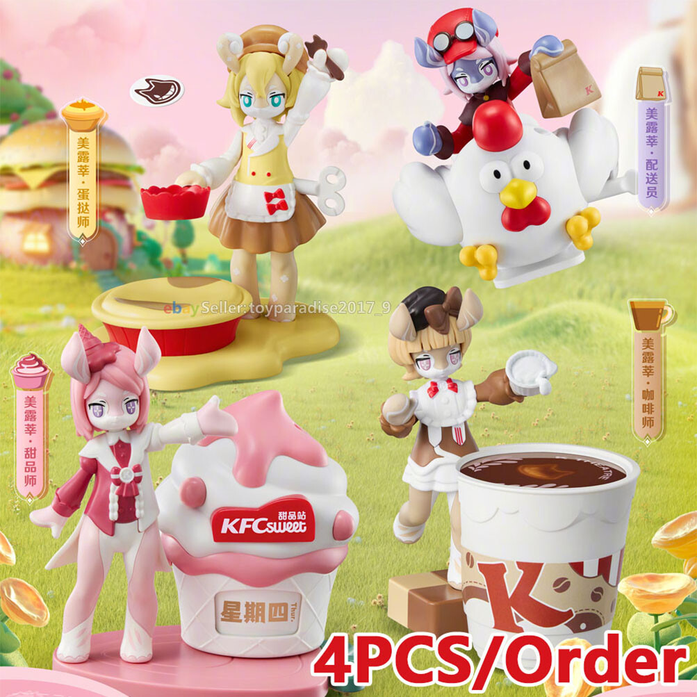 2024 KFC Genshin Impact Character Melusine Happy Meal Toys