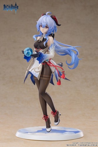 Genshin Impact - Ganyu - 1/7 - Plenilune Gaze Ver + Bonus (Apex Innovation)