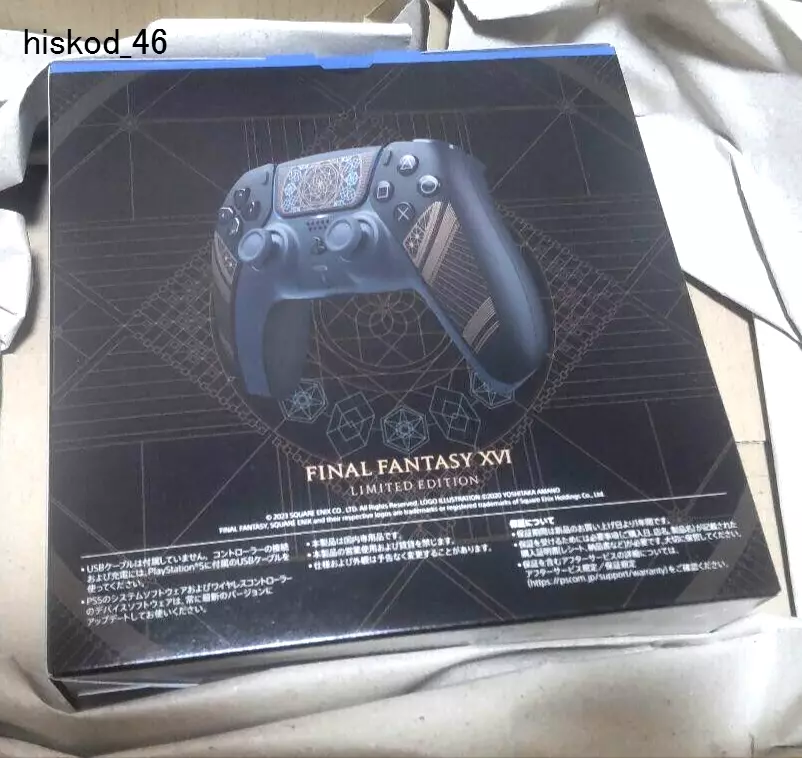 PS5 Controller FINAL FANTASY XVI Limited Edition CFIJ-15500 JAPAN