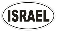 Israel Oval Bumper Sticker or Helmet Sticker D2175 Euro Oval Country Code