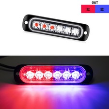 4x 6led Amberwhite Car Truck Hazard Flash Strobe Signal Light 4x 6led Amberwhite Car Truck Hazard Flash Strobe Signal Light