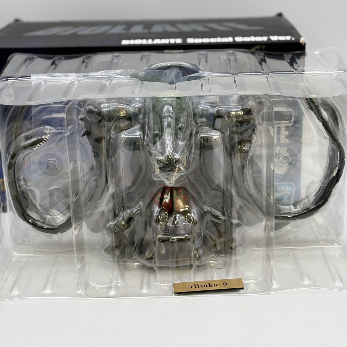 S.H.MonsterArts Biollante Special Color Ver. Godzilla VS Biollante