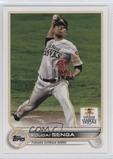 2022 Topps NPB Nippon Professional Baseball Kodai Senga Koudai Senga #166 rx2