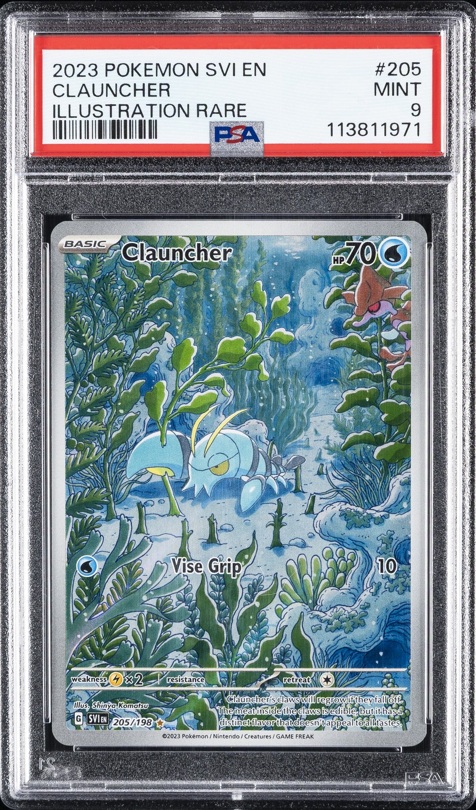 Clauncher #205