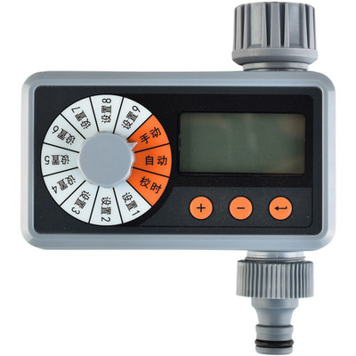 Waterproof Automatic Irrigation Timer with Rain Detection and 9 Timers