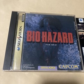 Ss Sega Saturn Bio Hazard With Obi Software Biohazard