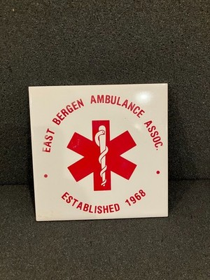 East Bergen NJ Ambulance Association Trivet Tile