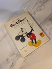 Vintage 1973 -The Art of Walt Disney Book By Christopher Abrams tabletop book — photo 1