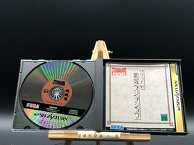Sakura Wars Steam Radio Show (Sega Saturn,1997) from japan