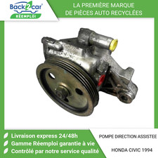 Pompe direction assistée Honda CIVIC