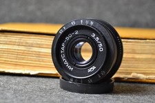 Soviet Vintage Lens Industar 50-2 50mm F3.5.M42mm. Rare Russian Lens USSR
