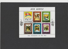 Korea Mały łuk " Badacze morza i żeglarze " patrz skan