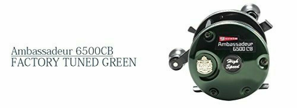 Abu Garcia Bait Reel Ambassador Factory Tuned Green 6500CB Abu Garcia Bait Reel Ambassador Factory Tuned Green 6500CB