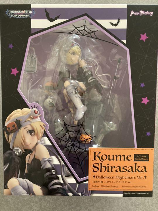 HIME HALLOWEEN ver 展示品 Taito Hatsune Miku 2nd season Halloween ver. Figure RARE