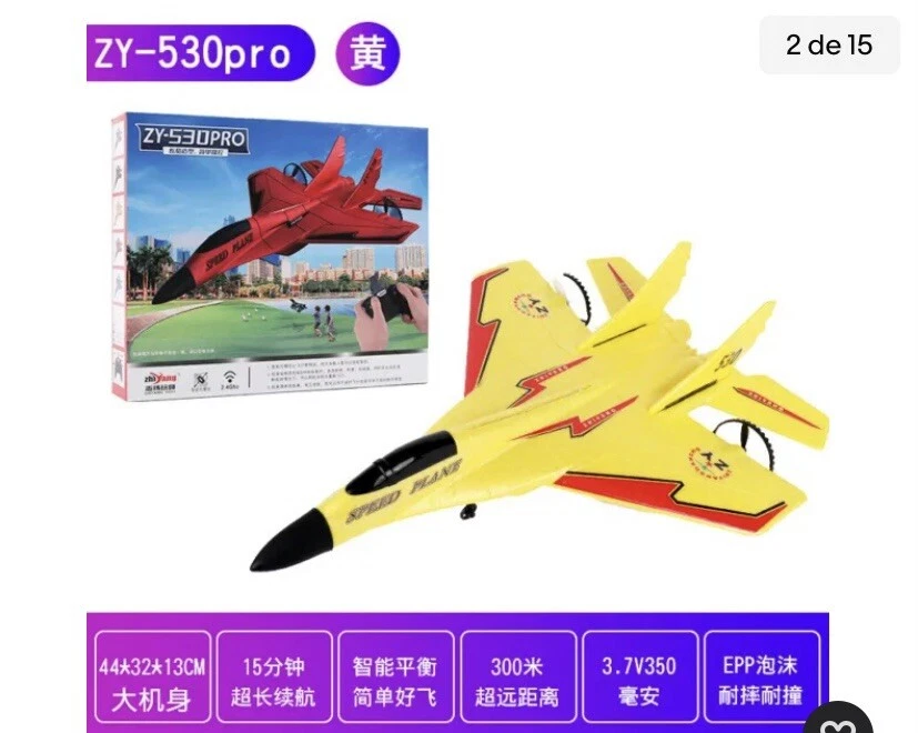 ZY-530PRO, 300 meters Distance, Remote Control Plane Aircraft Toy