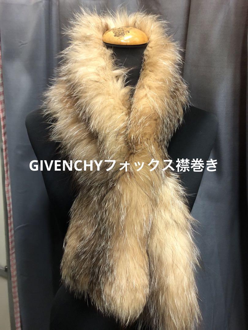 Authentic GIVENCHY Fox Fur Collar Outerwear Color Beige Size Authentic GIVENCHY Fox Fur Collar Outerwear Color Beige Size