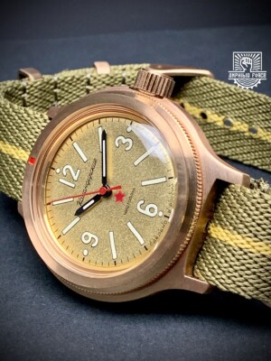 Vostok Amphibia BRONZE 72838B. Ltd. & nummerierte Aufl. Nagelneu aus Barcelon...