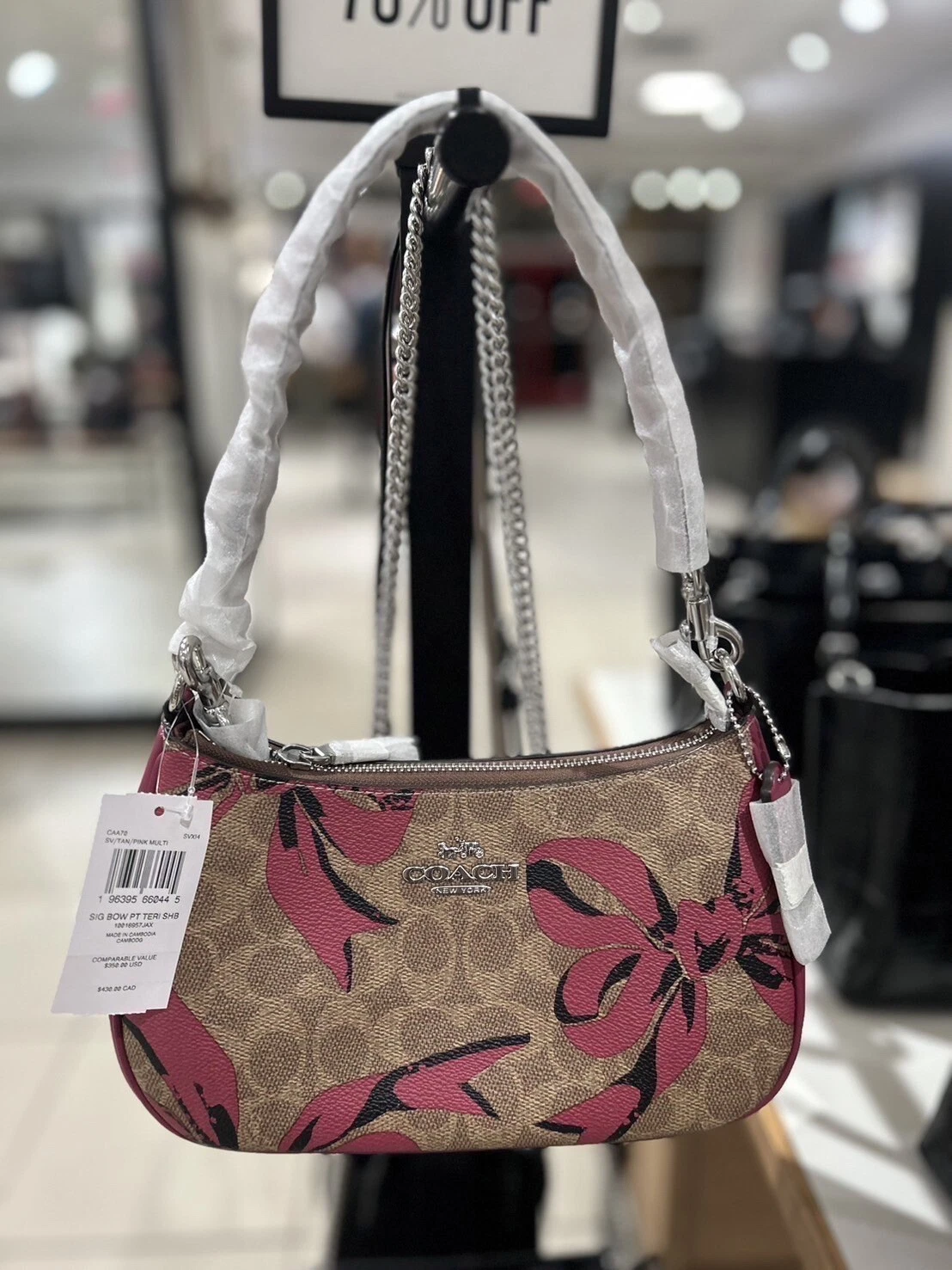 Borsa a tracolla Coach CAA70 Teri firmata tela e pelle stampa fiocco marrone rosa multi