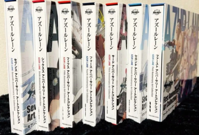 Azur lane 1st - 7th Anniversary Art Collection book complete set