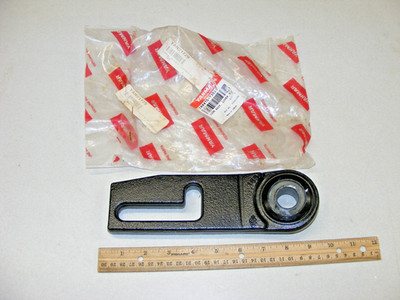 Yanmar 1A8475-73510 Lower Link  RL  (zz13)