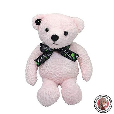 NEU Lucky Bear Chic S Pink
