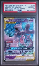 Mewtwo & Mew GX 052/173 Sm12a: Tag Team GX: Tag All Stars Holo
