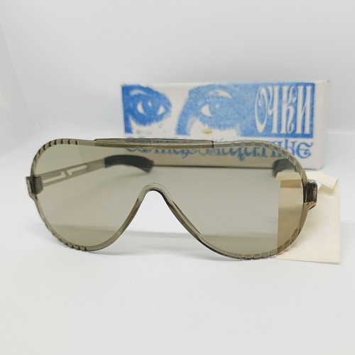 Vintage Soviet USSR Sunglasses Metal Plastic Retro Aviator