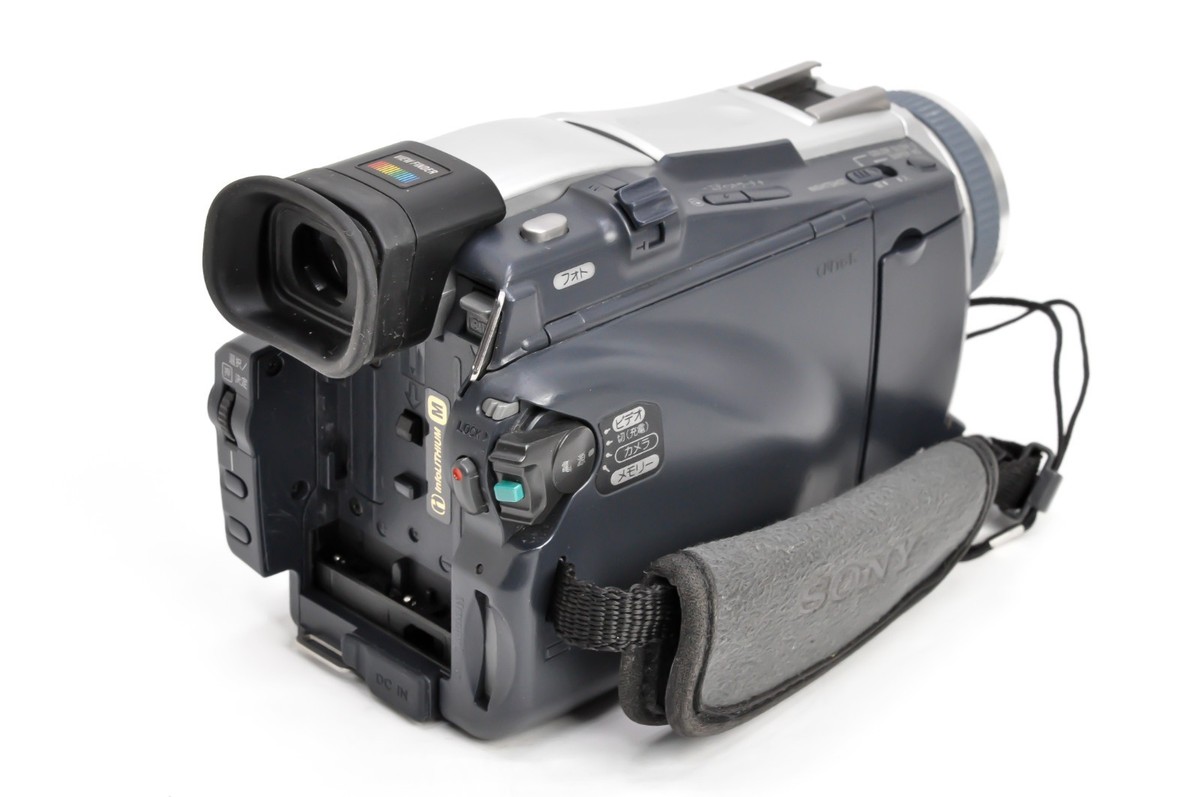 Sony Handycam DCR-TRV18 120x Zoom Mini DV Camcorder Nightshot Carl