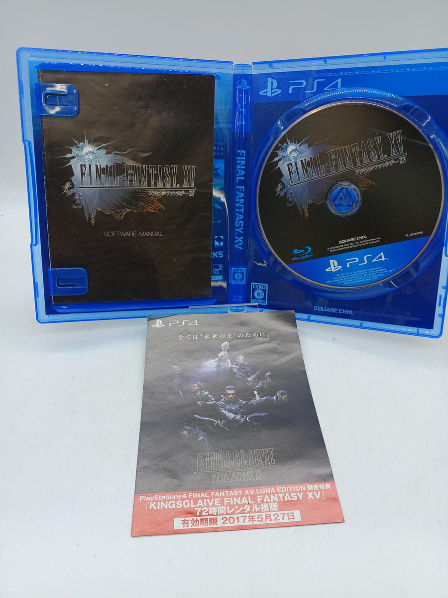SONY PS4 FFXV LUNA EDITION Final Fantasy XV 15 1TB Console CUHJ 