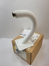 American Dynamics ADLOMARM Discover Mini-Dome Pendant Wall Mount White Ceiling