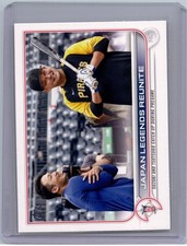 2022 Topps Update #US218 Japan Legends (Seiya Suzuki / Yoshitomo Tsutsugo)
