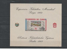 CUBA1, 1962 MNH Philatelic Expo Prague / 2229