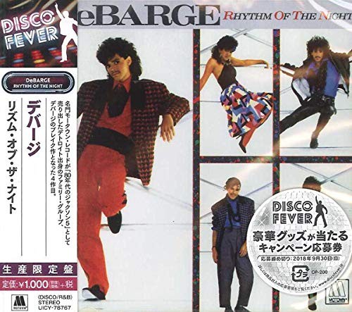 Debarge Rhythm of the Night Disco Fever  From Japan CD 9tracks Music